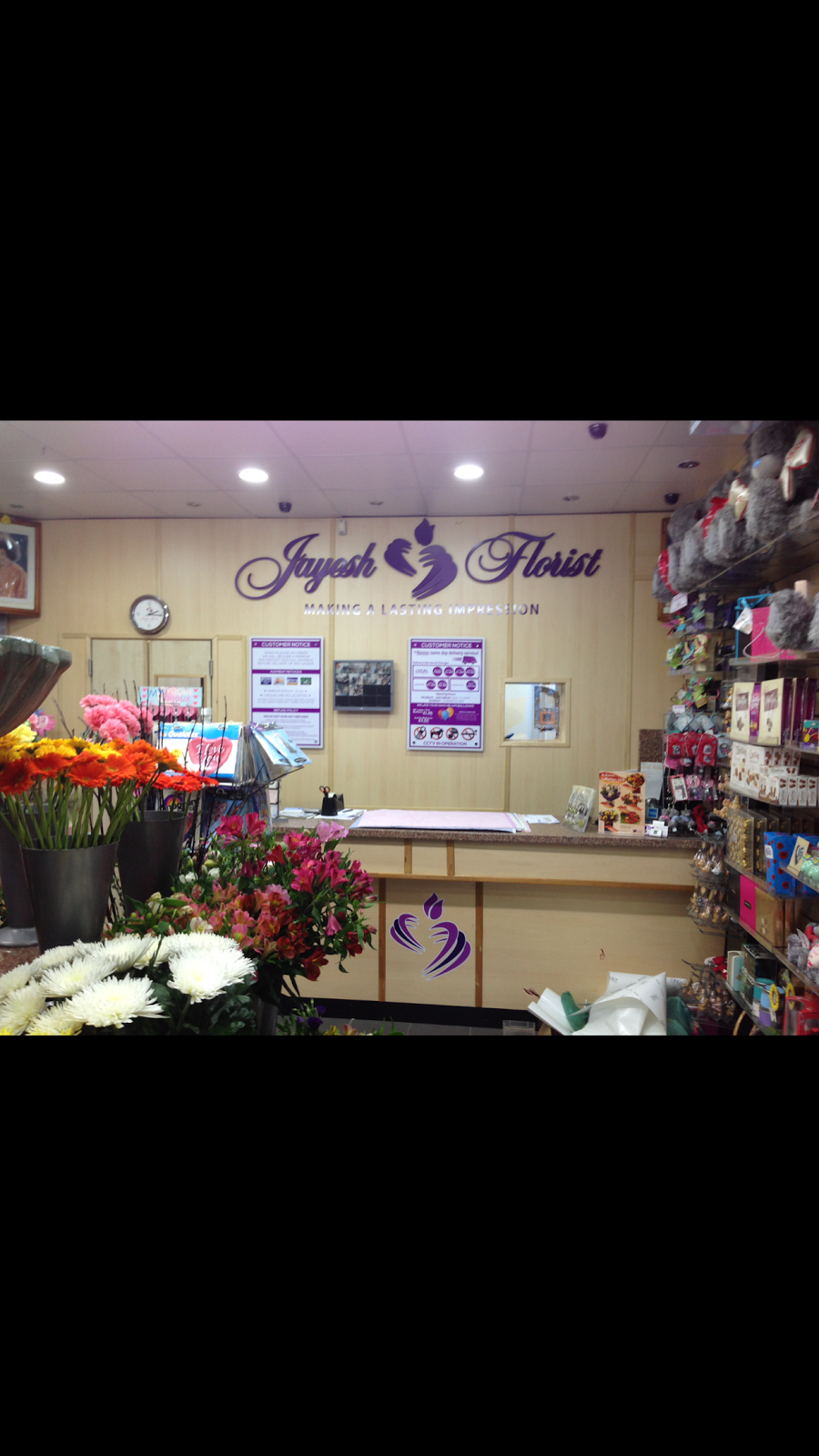 Jayesh Florist